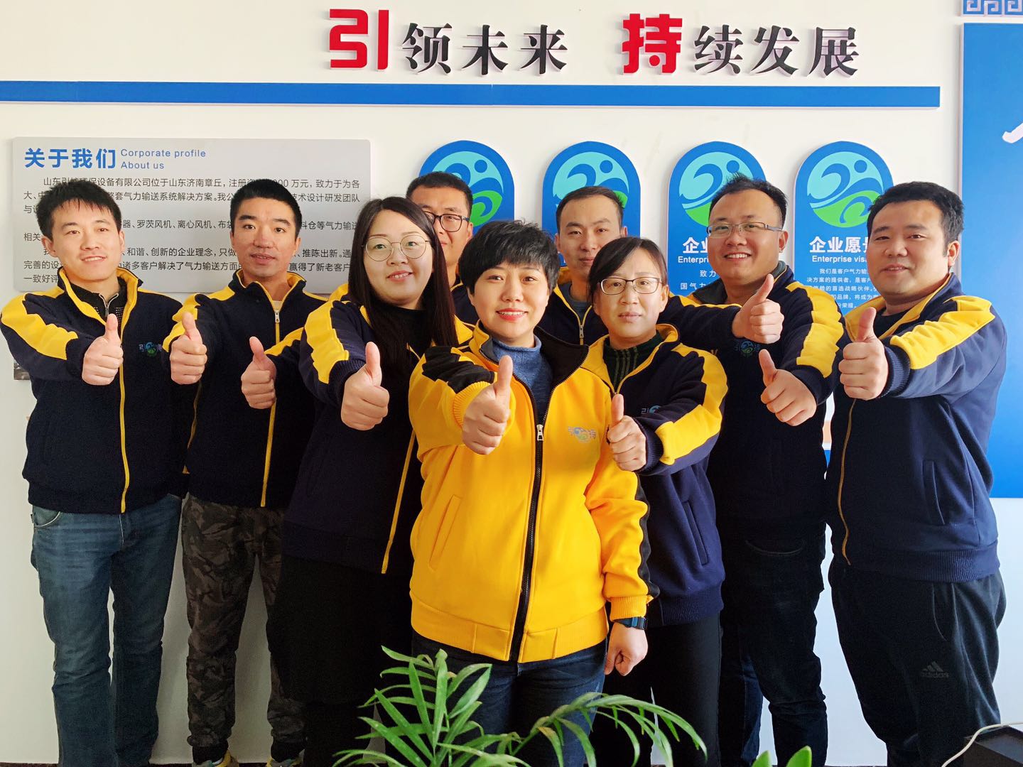 為什么選擇【廣州★南創(chuàng)】? 為什么選擇【廣州★南創(chuàng)】?