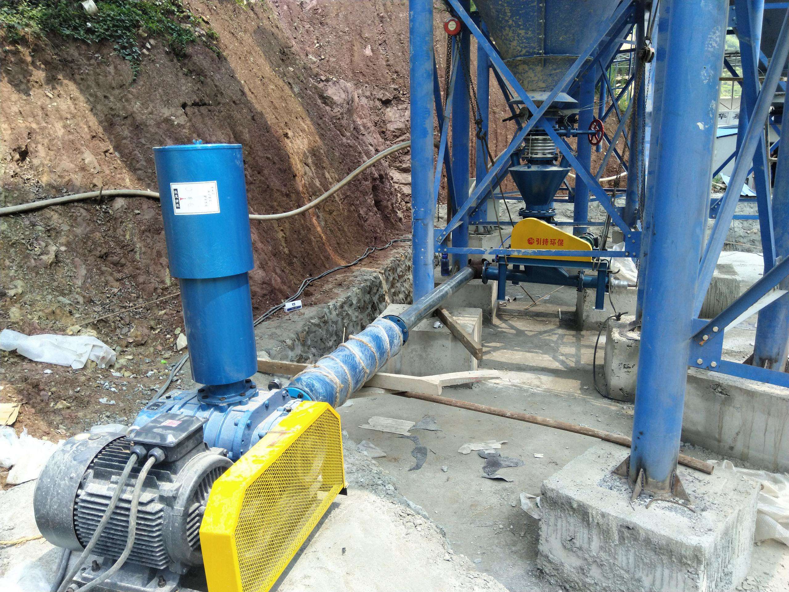 氣力輸送系統 氣力輸送系統