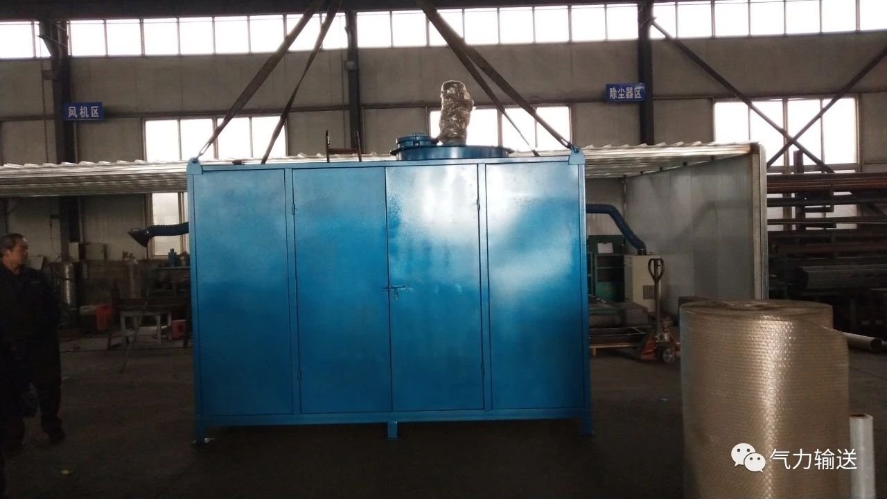 氣力輸送一體化供料單元組 氣力輸送一體化供料單元組