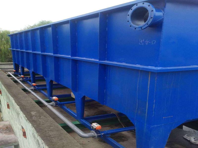 制藥廠污水處理設備特性：